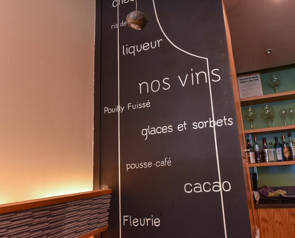 lardoiserestaurant paris 037